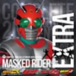 【中古】 COMPLETE　SONG　COLLECTION　OF　20TH　CENTURY　MASKED　RIDER　EXTRA　仮面ライダーZX・真・ZO・J＋企画音盤集（Blu－spec　CD）／（キッズ）,串田アキラ,渡辺典子,infi