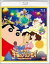 【中古】 映画 クレヨンしんちゃん 嵐を呼ぶ!オラと宇宙のプリンセス(Blu−ray Disc)/臼井儀人(原作),矢島晶子(しんのすけ),ならはしみき(みさえ),原勝徳(キャラクターデザイン、作画監督),末吉裕一郎(キャラクターデザイン),荒 2,783円