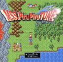 【中古】 M.S.S.PiruPiruTUNE/M.S.S Project