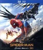 【中古】 スパイダーマン：ホームカミング　IN　3D（通常版）（Blu－ray　Disc）／アベンジャーズシリーズ（MCU）,トム・ホランド,マイケル・キートン,ジョン・ファヴロー,ジョン・ワッツ（監督）,ルイス・デスポジート（製作総指揮）,ス