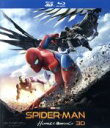 【中古】 スパイダーマン：ホームカミング IN 3D（通常版）（Blu－ray Disc）／アベンジャーズシリーズ（MCU）,トム ホランド,マイケル キートン,ジョン ファヴロー,ジョン ワッツ（監督）,ルイス デスポジート（製作総指揮）,ス