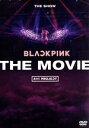 【中古】 BLACKPINK THE MOVIE −JAPAN STANDARD EDITION−/BLACKPINK