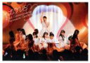 【中古】 =LOVE デビュー2周年記念コンサート(Blu-ray Disc)/=LOVE