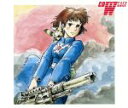 【中古】 風の谷のナウシカ BEST/ナウシカ