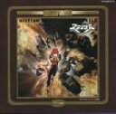 【中古】 亜空大作戦スラングル<音楽篇/ドラマ篇>/(アニメーション),八木原奈々美(歌),はせもとひろ(歌),飯野茂一(歌),山本正之(音楽),古谷徹,平野文,野島昭生