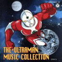 【中古】 「ザ・ウルトラマン」MUSIC COLLECTION/(キッズ),冬木透,ささきいさお,コロムビアゆりかご会,東映児童合唱団,ロサンゼルス・スタジオ・...