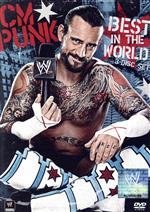 【中古】 WWE　CMパンク　ベスト・イン・ザ・ワールド／CMパンク