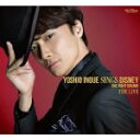 【中古】 Yoshio Inoue sings Disney ～One Night Dream！ The Live（DVD付）／井上芳雄