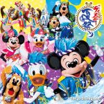 【中古】 東京ディズニーランド ディズニー夏祭り 2016／（ディズニー）,Michelle Lindahl,Jackie Stressman,Juan Cantu,EJ Cardona,Omar Cardona