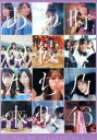 【中古】 ALL MV COLLECTION2～あの時の彼女たち～（通常版）／乃木坂46