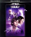 【中古】 スター・ウォーズ エピソードIV/新たなる希望 MovieNEX ブルーレイ+DVDセット/(関連)スター・ウォーズ,マーク・ハミル,ハリソン・フォー...
