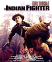 【中古】 赤い砦(スペシャル・プライス)(Blu−ray Disc)/カーク・ダグラス,ウォルター・マッソー,ロン・チェイニー・Jr,エルザ・マルテ...