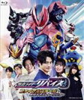 【中古】 仮面ライダーリバイス　ファイナルステージ＆番組キャストトークショー（通常版）（Blu－ray　Disc）／前田拳太郎,日向亘,井本彩花,濱尾ノリタカ,浅倉唯,小松準弥