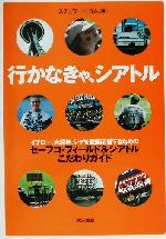 ֥å ŷԾŹ㤨֡š Ԥʤ㡢ȥ Ű礹뤿Υեեɡȥ뤳ꥬɡɥ(ԼԡפβǤʤ110ߤˤʤޤ