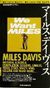 【中古】 マイルス・デイヴィス 地球音楽ライブラリー/中山康樹(著者),後藤雅洋(著者),斎藤実(著者),佐藤良平(著者),杉田宏樹(著者)