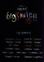 【中古】 big　smile／松浦広樹／杉本幸士／高橋博美／寺西正樹／石山崇人／赤川陽輔／伊藤明日香／秋保光／藤田恭平／渡辺恭介