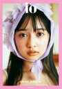 【中古】 小宮有紗PHOTO STYLE BOOK io/小宮有紗(タレント)