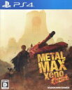 【中古】 METAL MAX Xeno Reborn／PS4