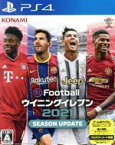 【中古】 eFootball　ウイニングイレブン　2021　SEASON　UPDATE／PS4