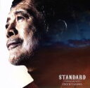 【中古】 STANDARD ～THE BALLAD BEST～（初回限定盤A）（DVD付）／矢沢永吉