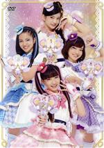 【中古】 ポリス×戦士 ラブパトリーナ! DVD BOX vol.2/渡辺未優,タカラトミー(原作),OLM(原作),山口莉愛,山下結衣,黒木啓司,冨士原生,遠藤浩二(音楽)