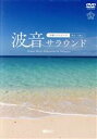 （趣味／教養）販売会社/発売会社：（株）シンフォレスト(（株）シンフォレスト)発売年月日：2021/06/11JAN：4945977201578