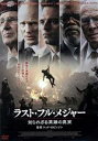 【中古】 ラスト・フル・メジャー 知られざる英雄の真実/セバスチャン・スタン,クリストファー・プラマー,ウィリアム・ハート,エド・ハリス,サミュエル・L・ジャク...
