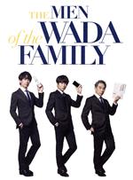 【中古】 和田家の男たち Blu−ray BOX(Blu−ray Disc)/(オムニバス),相葉雅紀,佐々木蔵之介,正門良規,石川恋,小池栄子,段田安則,ワンミュージック(音楽)