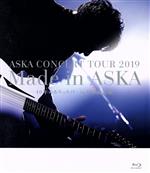 【中古】 ASKA　CONCERT　TOUR　2019　Made　in　ASKA　－40年のありったけ－　in　日本武道館（Blu－ray　Disc）／ASKA