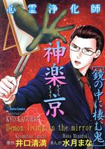 ֥å ŷԾŹ㤨֡š աڵ൴ DaitoCޤ(,(פβǤʤ363ߤˤʤޤ