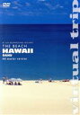 【中古】 virtual　trip　THE　BEACH　HAWAII　OAHU　HD　master　version／（BGV）