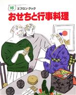 ֥å ŷԾŹ㤨֡š ȹԻ ץ󥯥åʸҡפβǤʤ100ߤˤʤޤ