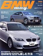 š BMWmag(Vol022) TATSUMIMOOKä̦