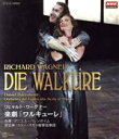 【中古】 ワーグナー:楽劇「ワルキューレ」(Blu−ray Disc)/ダニエル・バレンボイム(cond),ミラノ・スカラ座管弦楽団,サイモン・オニ...