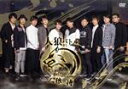 【中古】 声優イベントDVD企画 人狼バトル lies and the truth 2018 OCTOBER 〜人狼VS侍〜/赤羽根健治/菅沼久義/高橋広樹/豊...