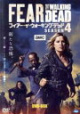 【中古】 フィアー・ザ・ウォーキング・デッド 4 DVD−BOX/キム・ディケンズ,フランク・ディレイン,アリシア・デブナム=ケアリー,ロバート・カ...