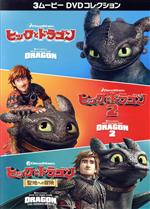 クレシッダ・コーウェル（原作）,ディーン・デュボア（監督）販売会社/発売会社：NBC　ユニバーサル・エンターテイメントジャパン(NBC　ユニバーサル・エンターテイメントジャパン)発売年月日：2020/06/03JAN：4988102864309