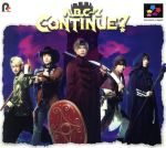 【中古】 CONTINUE　？（初回限定盤A）（DVD付）／A．B．C－Z