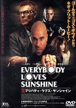 【中古】 EVERYBODY　LOVES　SUNSHINE／アンドリュー・ゴス（監督、脚本）,ジョアン・リエイ（製作）,ニッキー・マシュー（音楽）,デヴィッド・ボウイ,ゴールディー,レイチェル・シェリー,クリント・ディアー