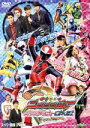 【中古】 帰ってきた手裏剣戦隊ニンニンジャー ニンニンガールズVSボーイズ FINAL WARS 超全集&忍シュリケン版(初回生産限定版)/八手三郎(原作),西...