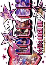 【中古】 i☆Ris　6th　Anniversary　Live　〜Lock　on（白抜きハート記号）　無理なんて言わせないっ！〜（通常版）（Blu−ray　Disc）／i★Ris