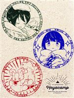 【中古】 へやキャン△（Blu－ray　Disc）／神保昌登（監督）、花守ゆみり