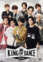 【中古】 舞台『KING　OF　DANCE』／高野洸,和田雅成,丘山晴己,蒼木陣,丞威,福澤侑,楢木和也,辻諒