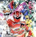 【中古】 魔進戦隊キラメイジャー2/(特撮),大西洋平,出口たかし,マブシーナ(CV:水瀬いのり),博多南無鈴(古坂大魔王)