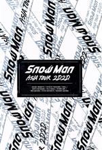 楽天市場】snow man asia tour 2d.2d. 初回盤の通販 楽天市場】snow man asia tour 2d.2d. 初回盤の通販