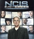  NCIS　ネイビー犯罪捜査班　シーズン10＜トク選BOX＞／マーク・ハーモン（出演、製作総指揮）,マイケル・ウェザリー,デヴィッド・マッカラム,ポーリー・ペレット,ショーン・マーレイ,コート・デ・パブロ,ロッキー・キャロル,ブライアン・