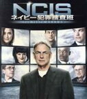 【中古】 NCIS　ネイビー犯罪捜査班　シーズン10＜トク選BOX＞／マーク・ハーモン（出演、製作総指揮）,マイケル・ウェザリー,デヴィッド・マッカラム,ポーリー・ペレット,ショーン・マーレイ,コート・デ・パブロ,ロッキー・キャロル,ブライアン・