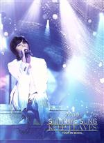 【中古】 【輸入版】2009　Shin　Hye　Sung　Keep　Leaves　Tour　In　Seoul／シン・ヘソン