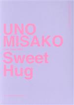 【中古】 UNO　MISAKO　Live　Tour　2021　“Sweet　Hug”（初回生産限定版）（Blu−ray　Disc）／宇野実彩子（AAA） 【中古】afb