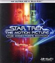 【中古】 スター・トレックI/ディレクターズ・エディション(4K ULTRA HD+Blu−ray Disc)/(関連)スター・トレック,ウィリアム...